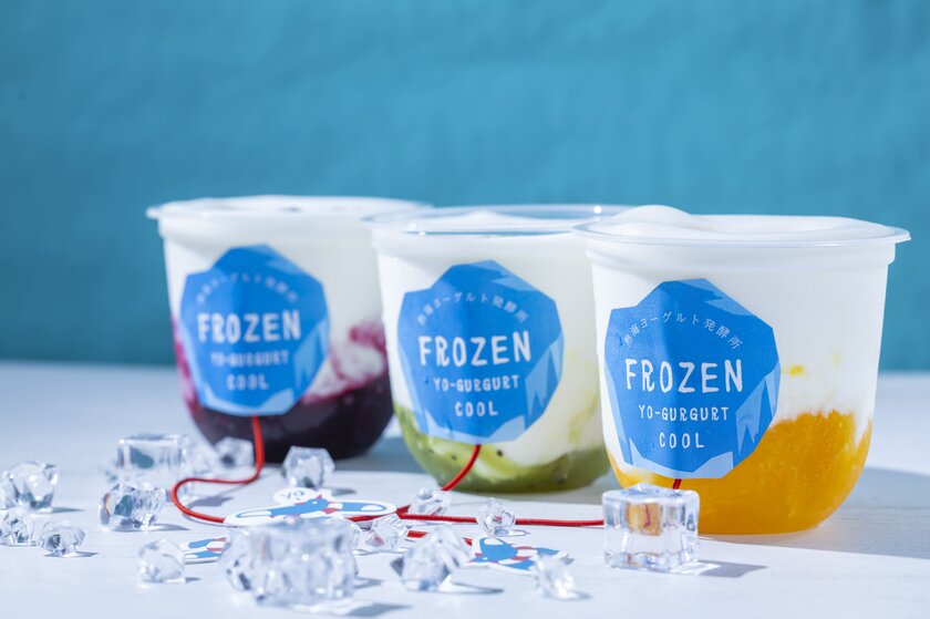 ニュースリリース | 株式会社TTC