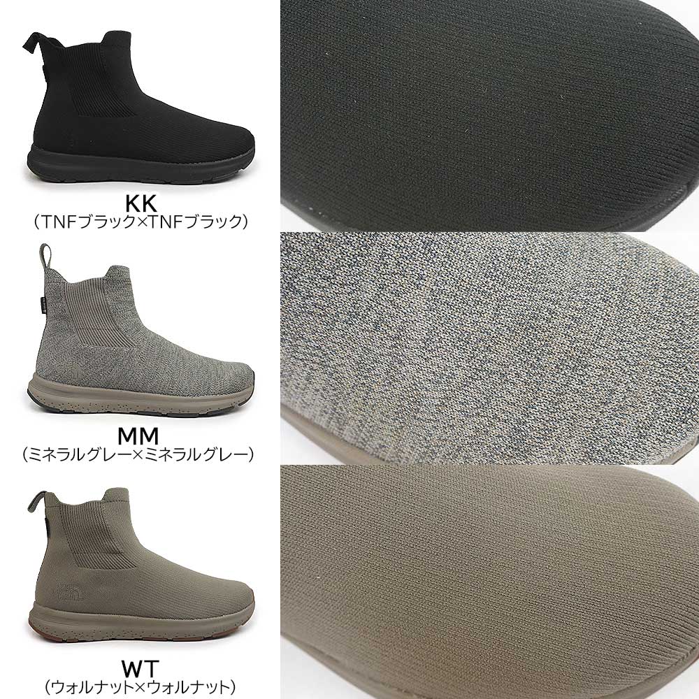 ザ ノースフェイス ユニセックス 防水 シューズ NF52340 ベロシティ