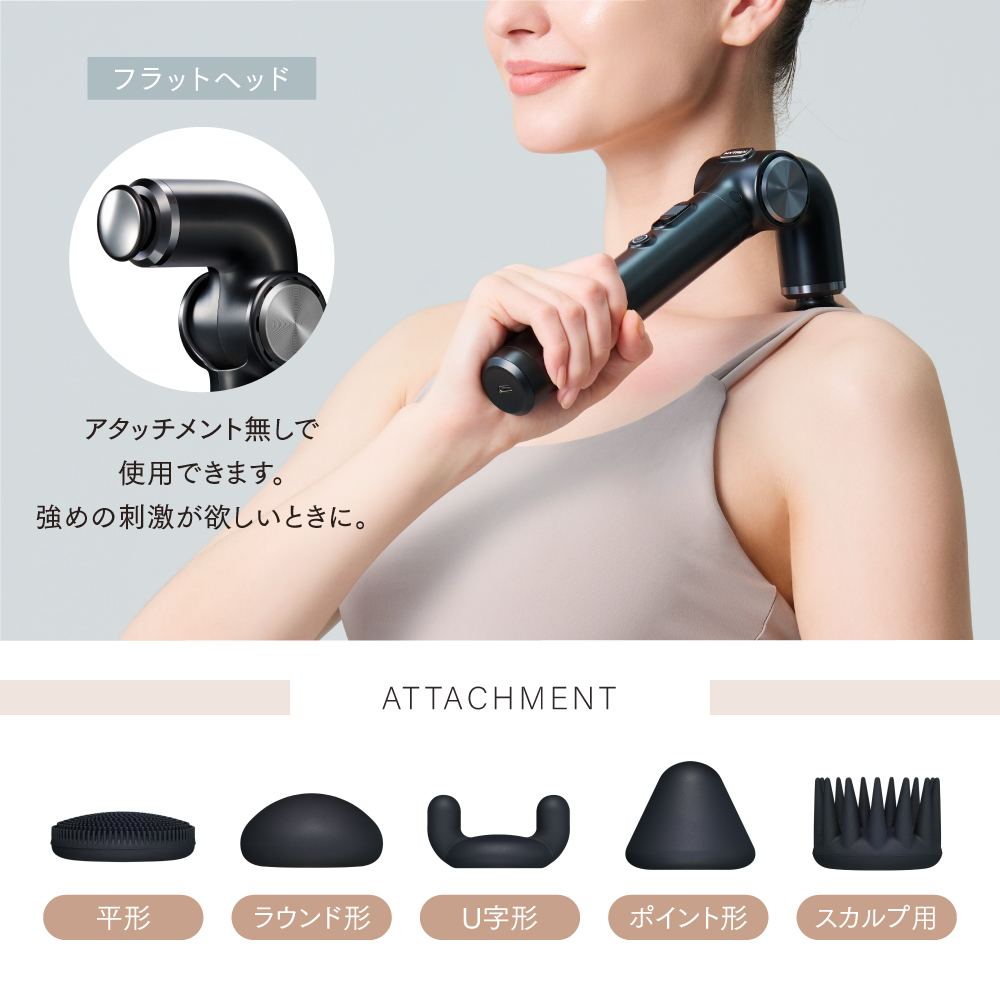 MYTREX REBIVE EX HANDY | 気になった瞬間､すぐ手が届く｡ トータル