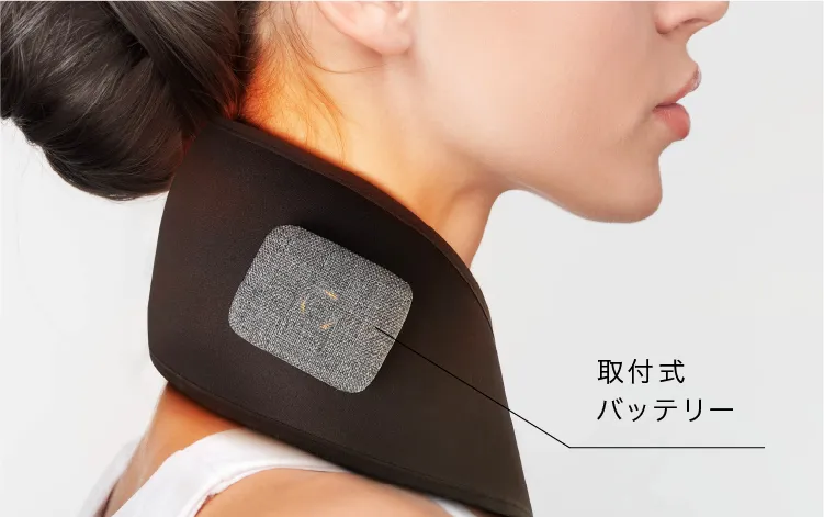 公式】MYTREX EYE HEAT PRO | コードレスホットアイマスク | マイ