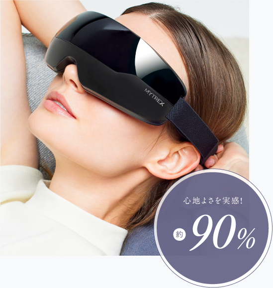 公式】MYTREX iRhythm | アイリズム