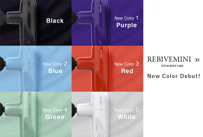 REBIVEシリーズ最軽量「MYTREX REBIVE MINI XS」に