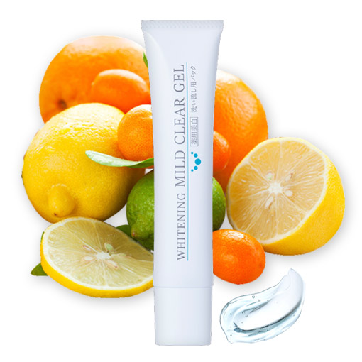 薬用美白]ルソイル ホワイトニングマイルドクリアジェル 40g | ルソイル