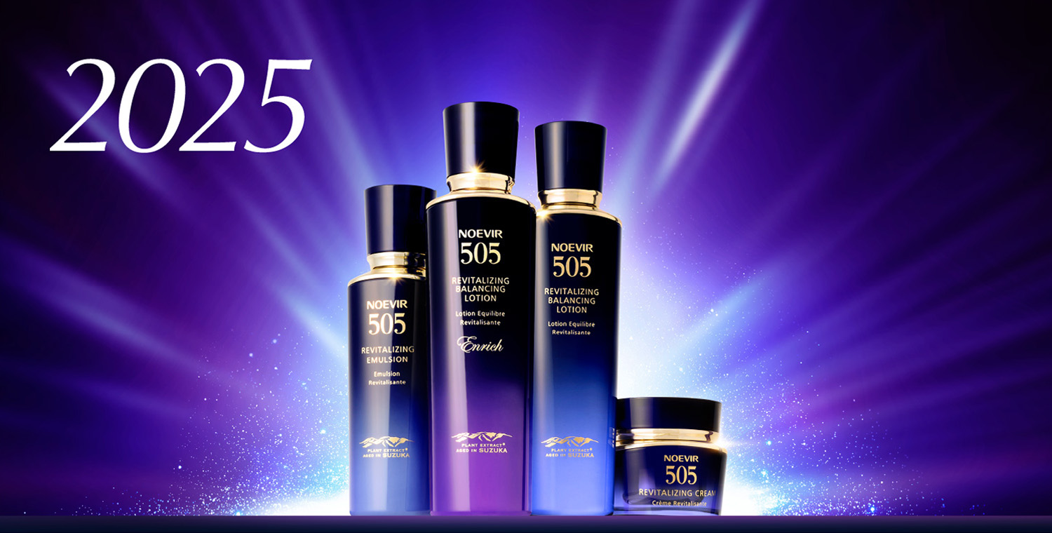 セット】NOEVIR 505 リバイタライジングクリーム 30g 新品未開封