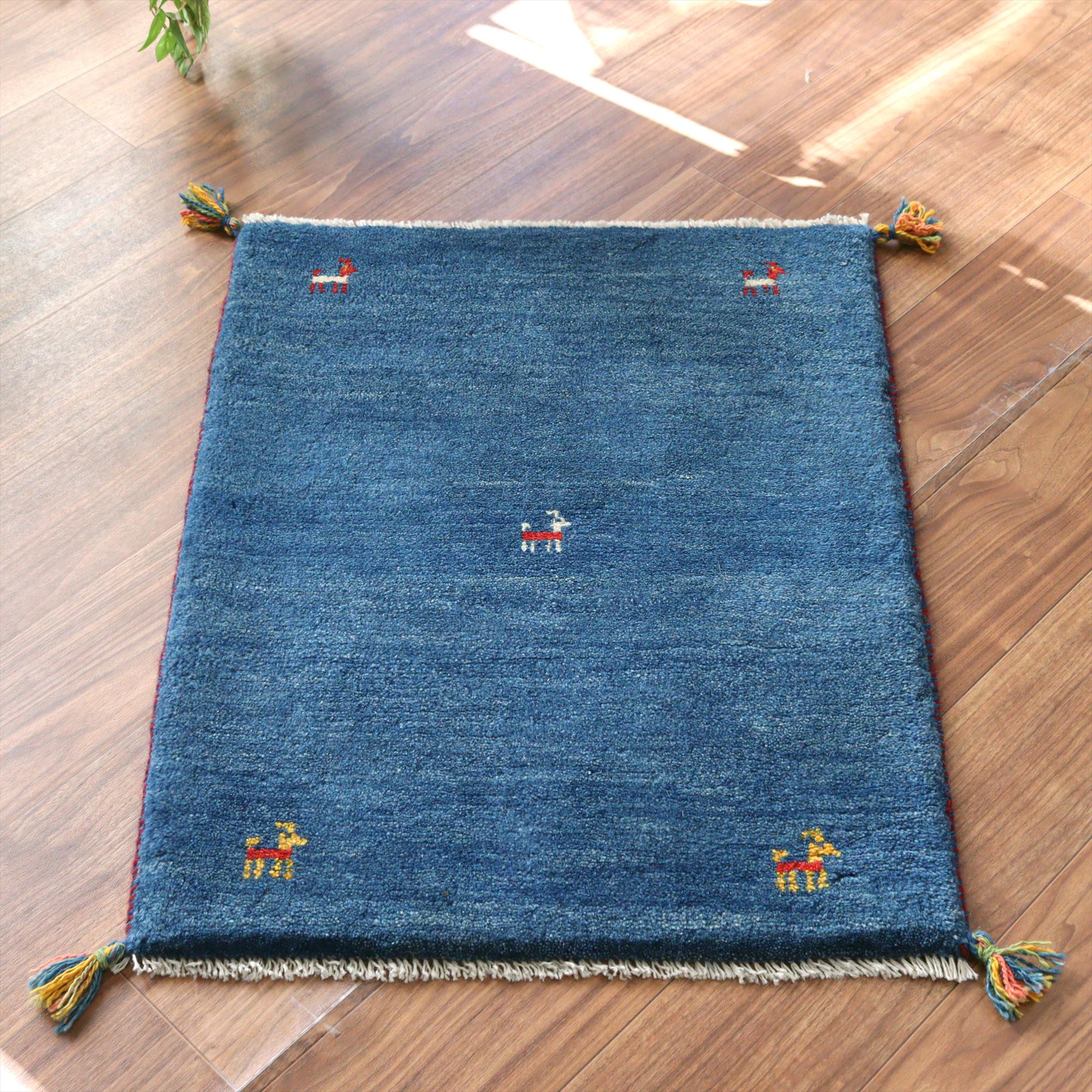 ギャッベ（ギャベ）専門店 インプレッションオブギャッベ / ギャッベ