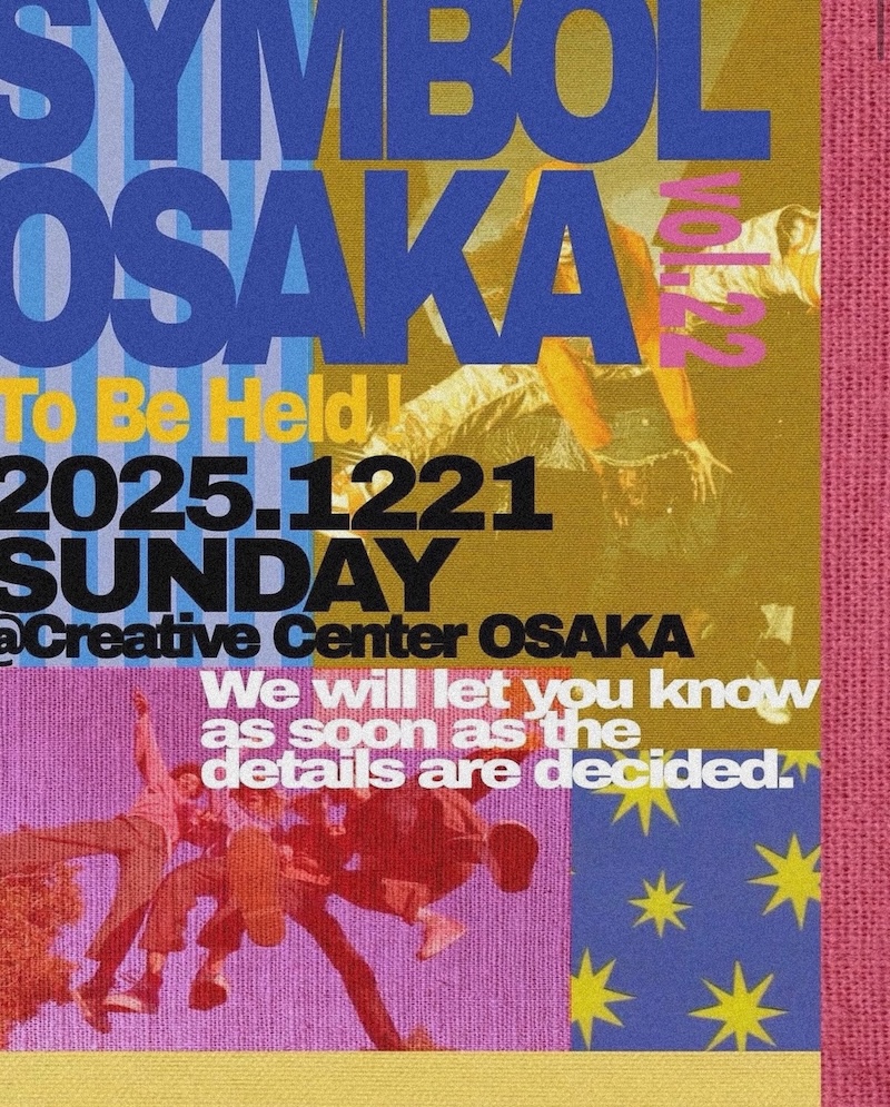 Symbol OSAKA vol.22 | クリエイティブセンター大阪（CCO）