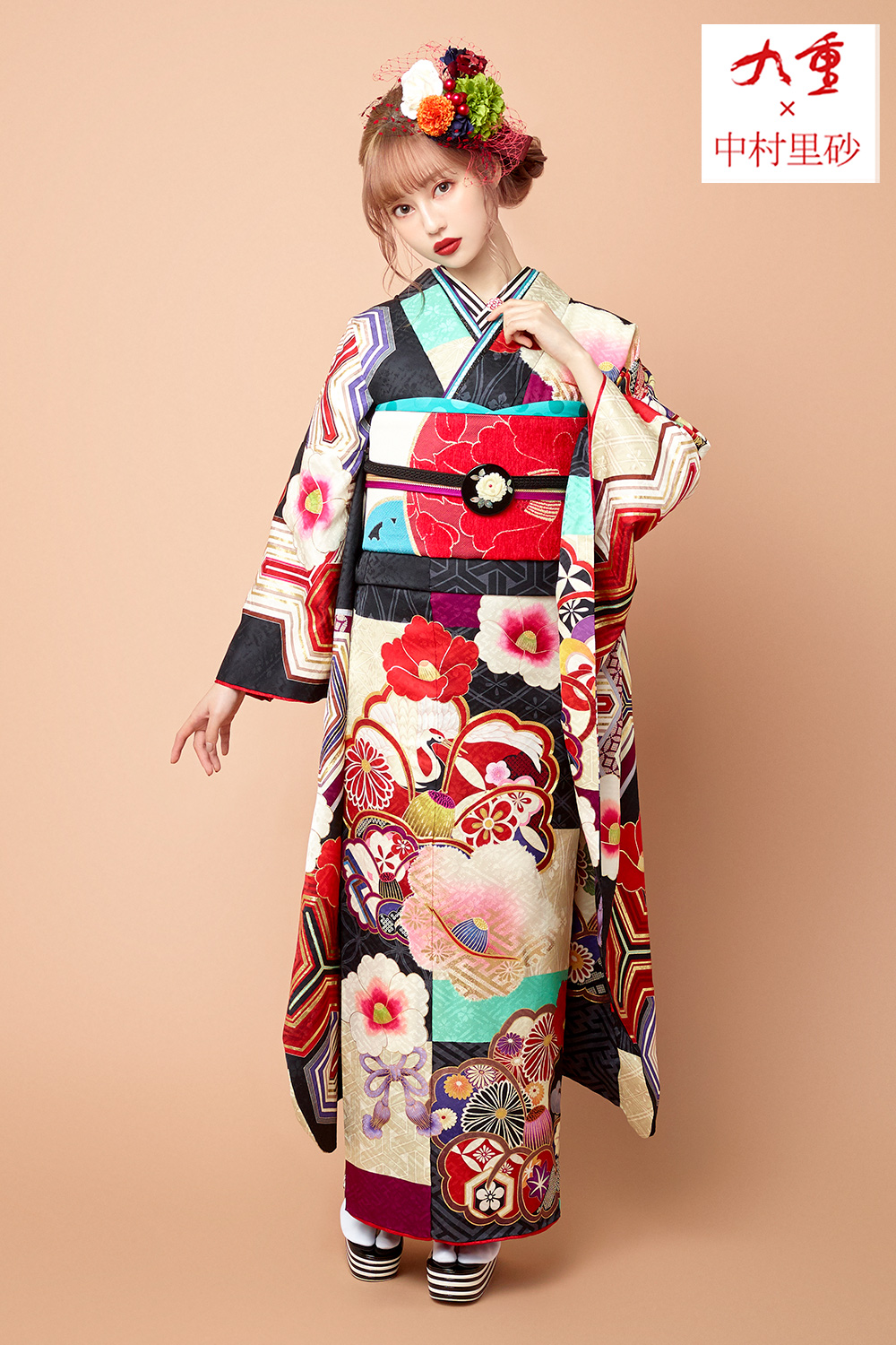 ナナイロキモノWEBショップ / 成人式振袖レンタルフルセット｜九重×中