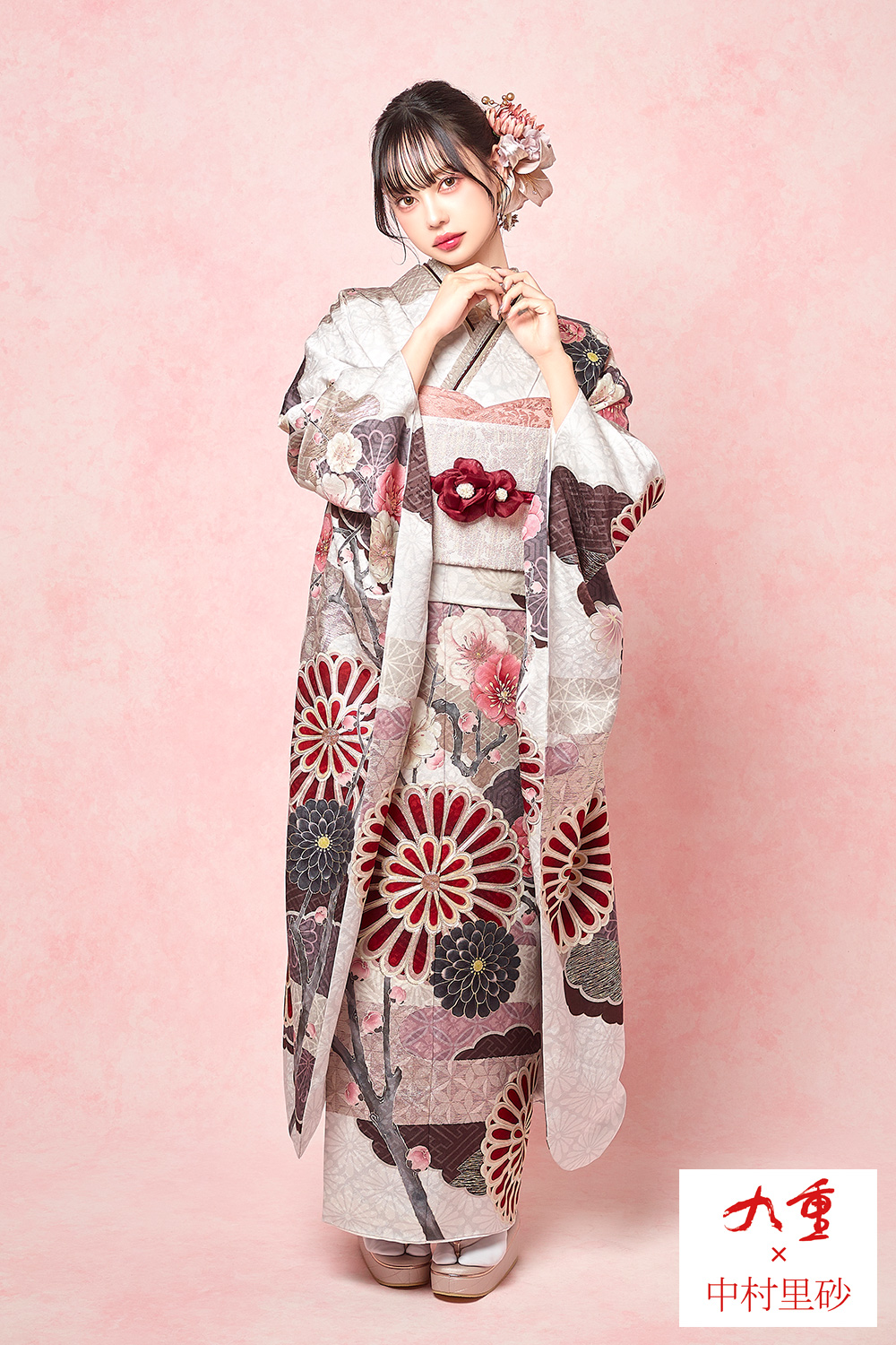 ナナイロキモノWEBショップ / 振袖フルセット｜九重×中村里砂 F234