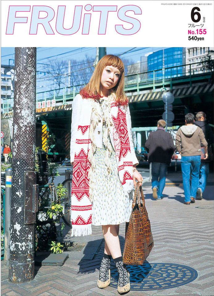 ストリートスナップといえばこれでした – ivy