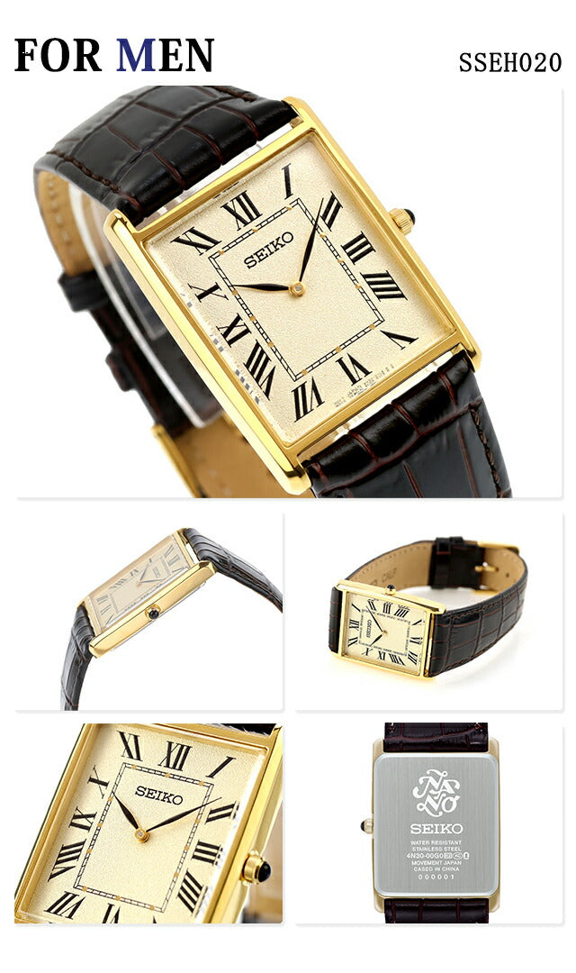 SSEH020 SSEH001 ｜ セイコー(SEIKO) ペアウォッチ – 腕時計のななぷれ