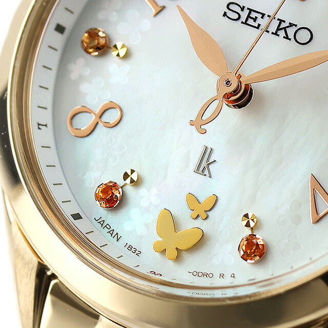 SSQW094 ｜ セイコー(SEIKO) – 腕時計のななぷれ