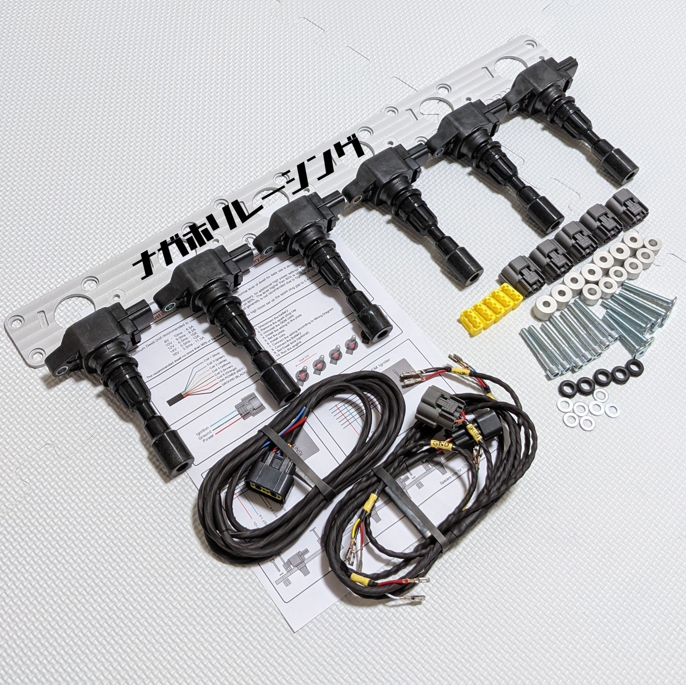 カザマオートスパークEXEコイル 1JZ/2JZ用（VVTI付き）