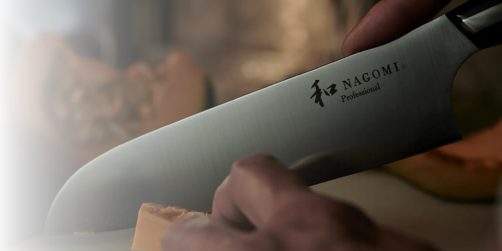 和 NAGOMI Professional | 包丁『和 NAGOMI』 | 三星刃物株式会社