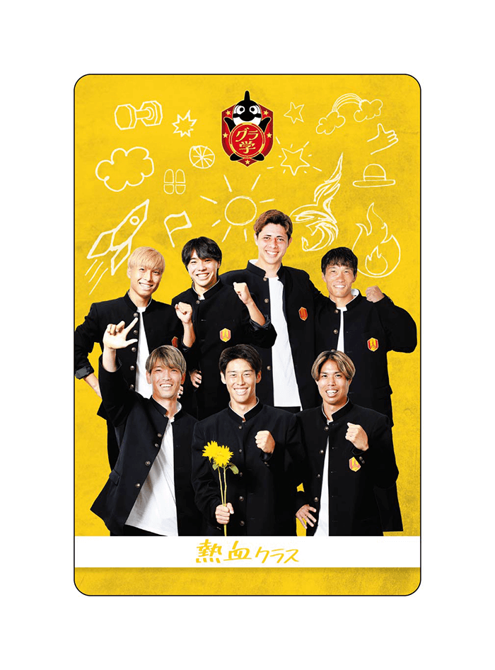 9/26（金）今週のグッズ担当イチオシアイテム！｜ニュース｜名古屋