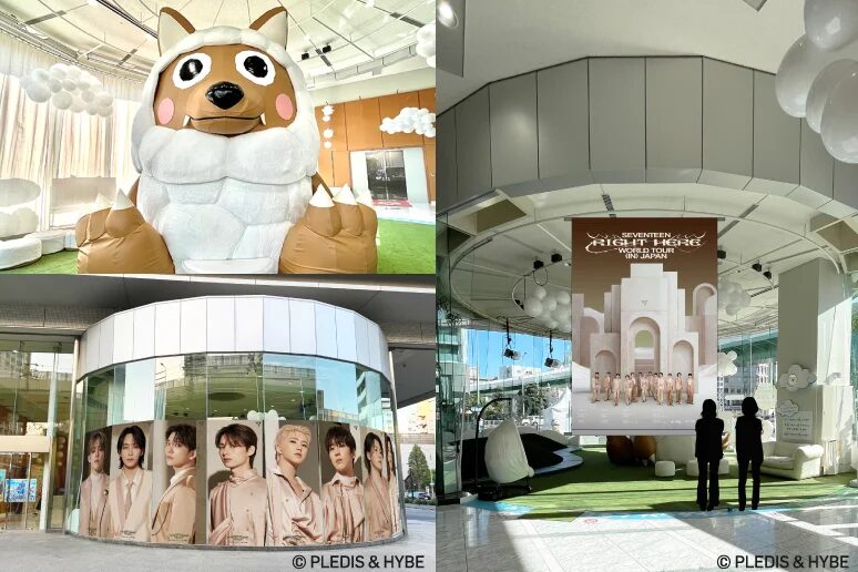 名古屋でSEVENTEENに会える!? 「SEVENTEEN［RIGHT HERE］THE CITY