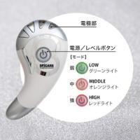 □スピケア V3 アグレッシブカッサ アールエフ / NESオンラインショップ