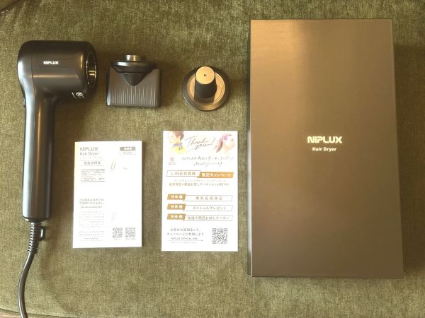 NIPLUX ヘアドライヤーの口コミ評判を解析！割引クーポン付き - なかむ