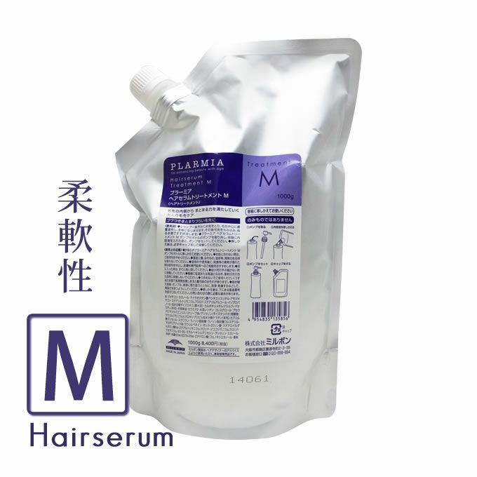 ミルボン プラーミア ヘアセラム シャンプー M 2500mL (詰替)｜美容室