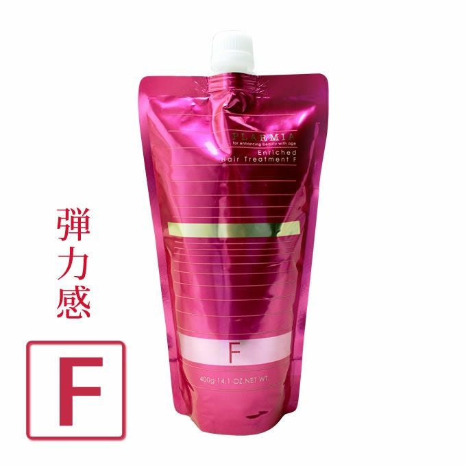 ミルボン プラーミア エンリッチド ヘアトリートメントF 400g (詰替