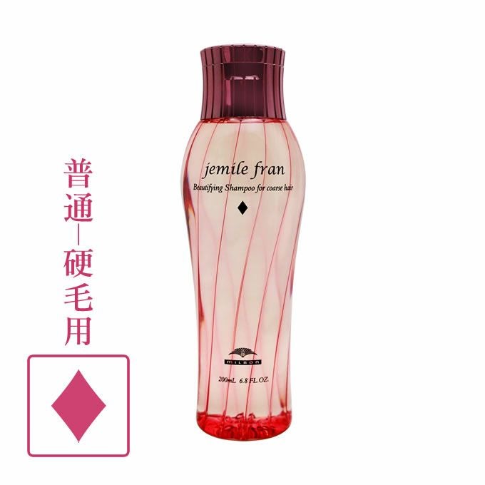 COTA コタセラ スパトリートメント 800g 【医薬部外品】｜美容室専売品