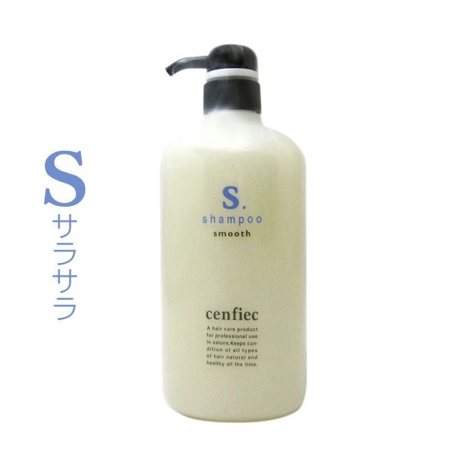 ナカノ センフィーク シャンプー モイスト 760mL｜美容室専売品の