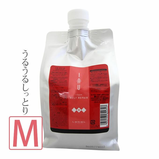 ルベル イオセラム クレンジング ＜シャンプー＞2500mL(詰替)｜美容室