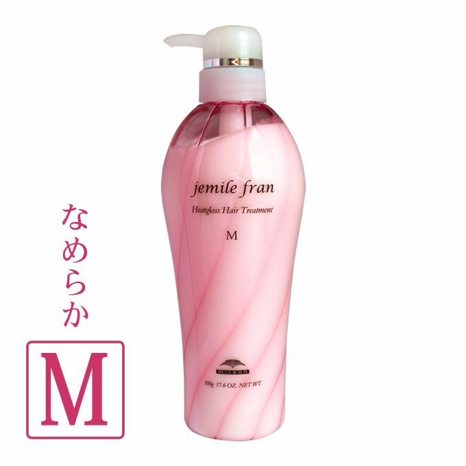 ミルボン ジェミールフラン ヒートグロスシャンプー M 500mL｜美容室