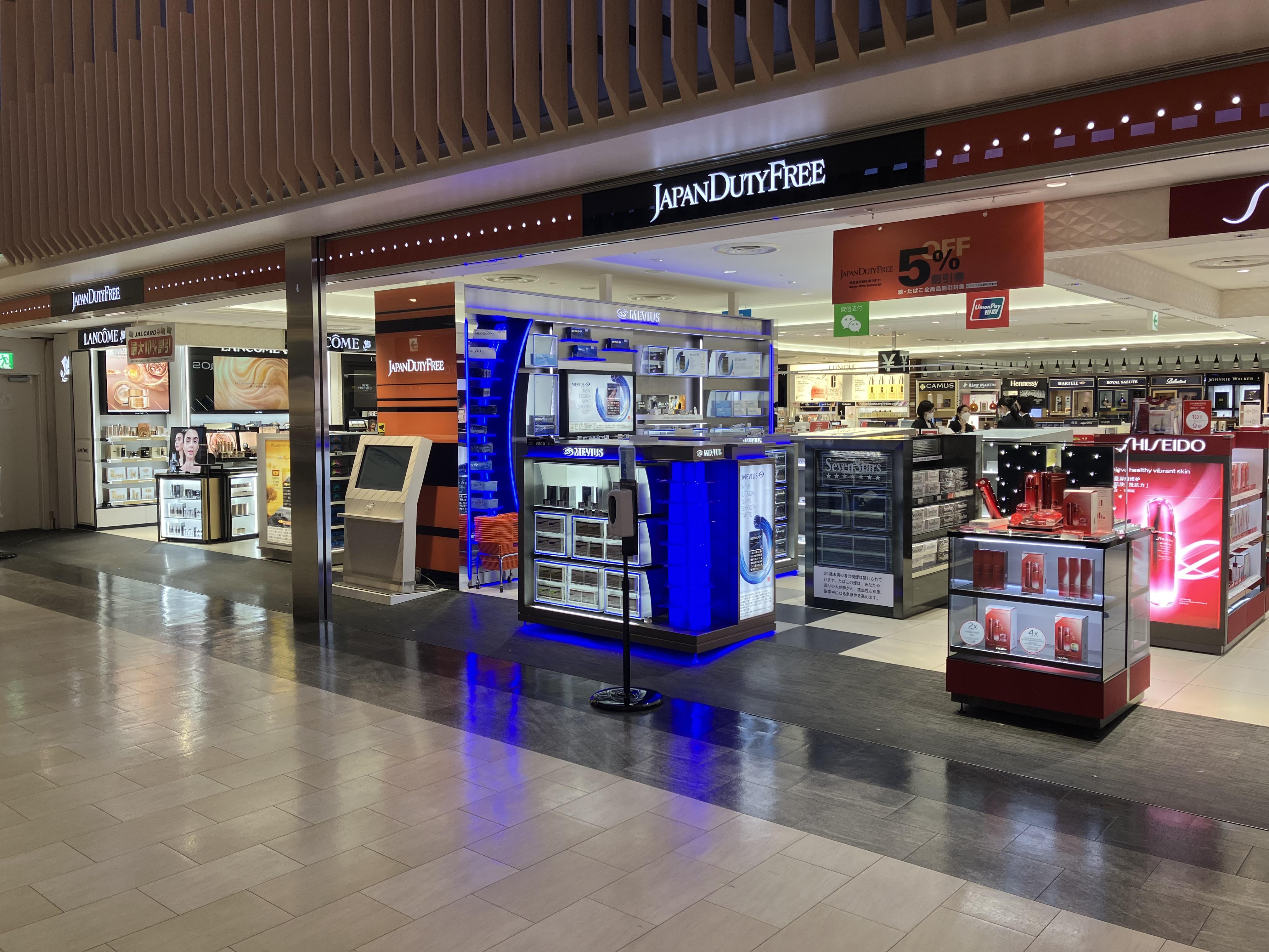 店舗詳細（JAPAN DUTY FREE 成田空港第1ターミナル 北1売店） | 成田
