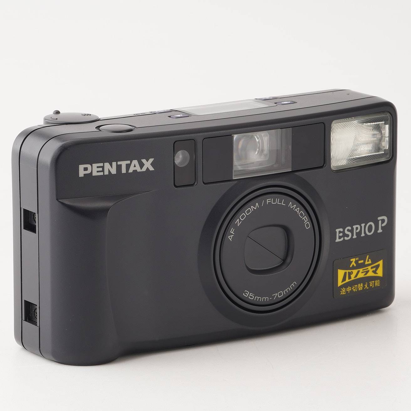 ペンタックス Pentax ESPIO P / AF ZOOM/FULL MACRO 35-70mm – Natural