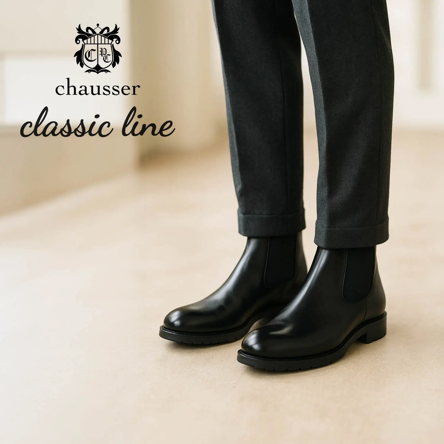 馬革のサイドゴアブーツ】ショセ C-7048HV ブラック-Natoriya