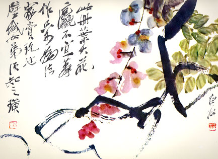 中国人書家、画家、齋白石／斎白石／斉白石（せい はくせき・さい は