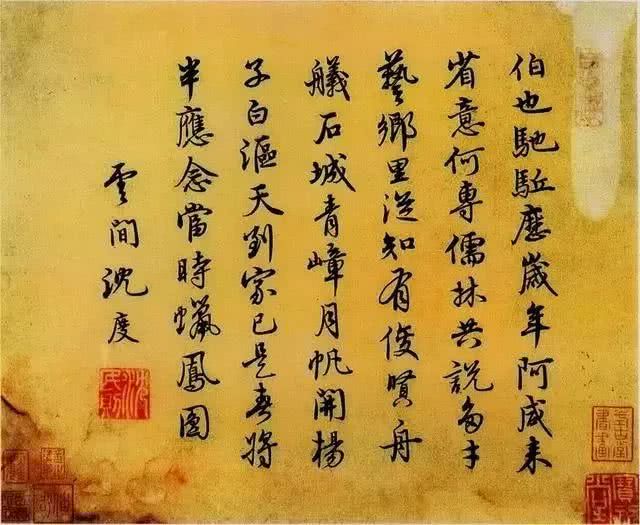 中国 明 書画 掛け軸の専門家が鑑定・高額買取いたします│美術品