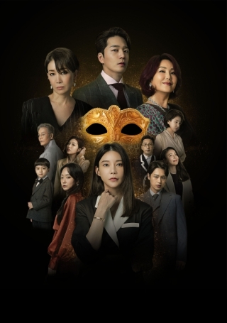 黄金の仮面～復讐のシンデレラ～】（全74話）韓国ドラマ