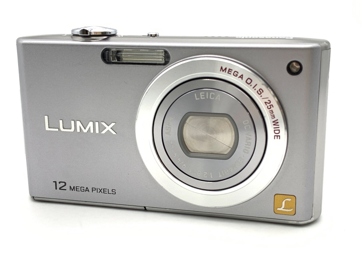 価格.com - パナソニック LUMIX DMC-FH8-V [バイオレット] 純正オプション