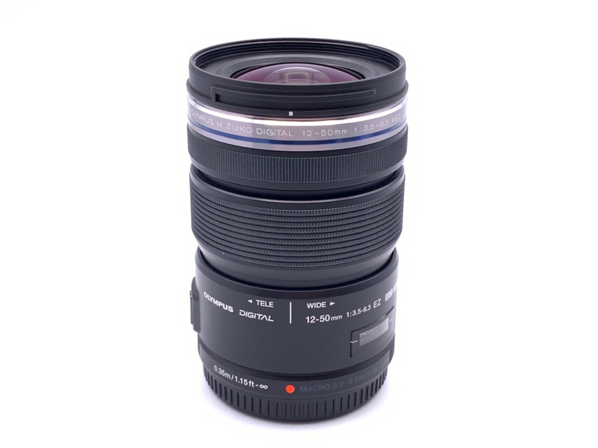 M.ZUIKO DIGITAL ED 12-50mm F3.5-6.3 EZ [ブラック] 中古価格比較