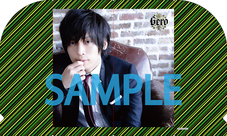 2月25日発売「Live Tour 2014 -SECOND- DVD」 法人別購入者特典のご