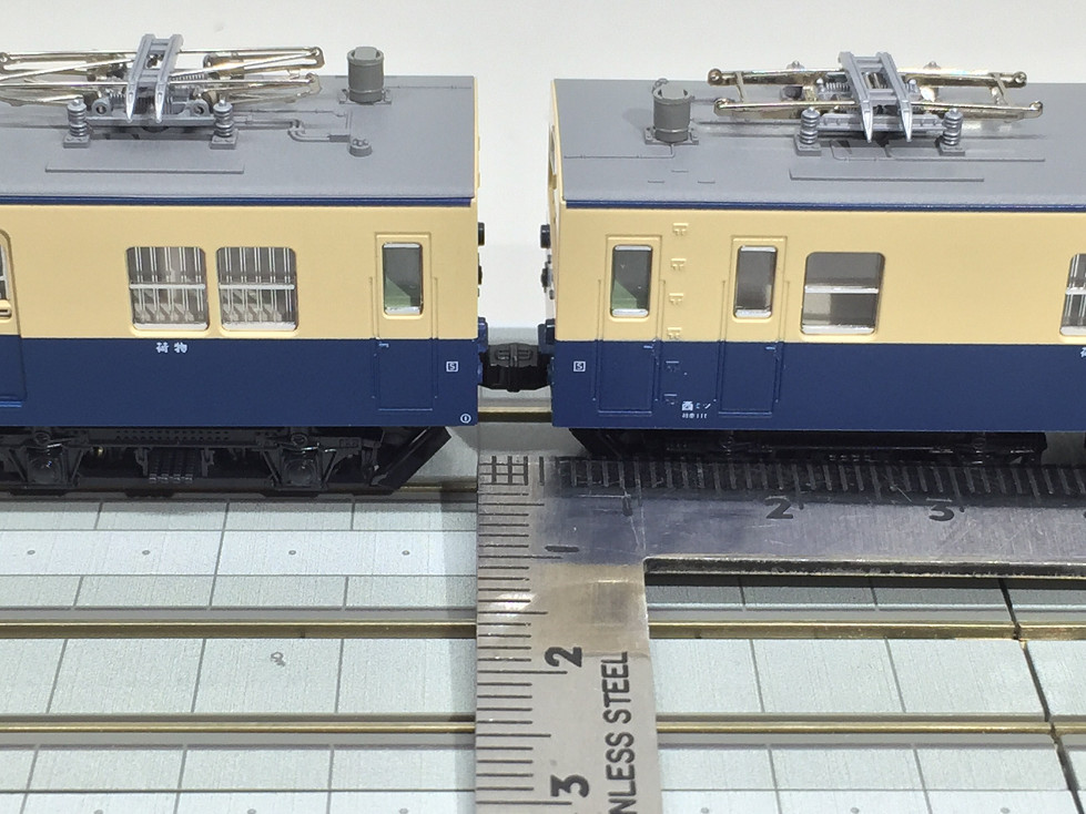 KATOカプラー密連形＃2新性能電車用を使ってみる。その2 | NGaugeJP