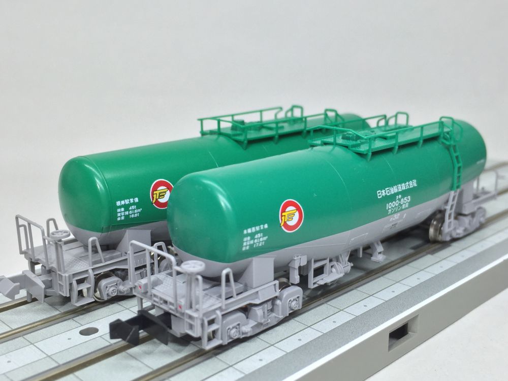 タキ1000 入線ですよ。TOMIX 8710/98962 | NGaugeJP - 横濱模型 | 鉄道
