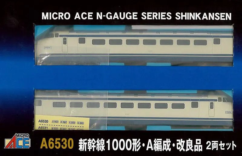 MICROACE Nゲージ A6531 新幹線1000形・B編成・改良品 4両セット