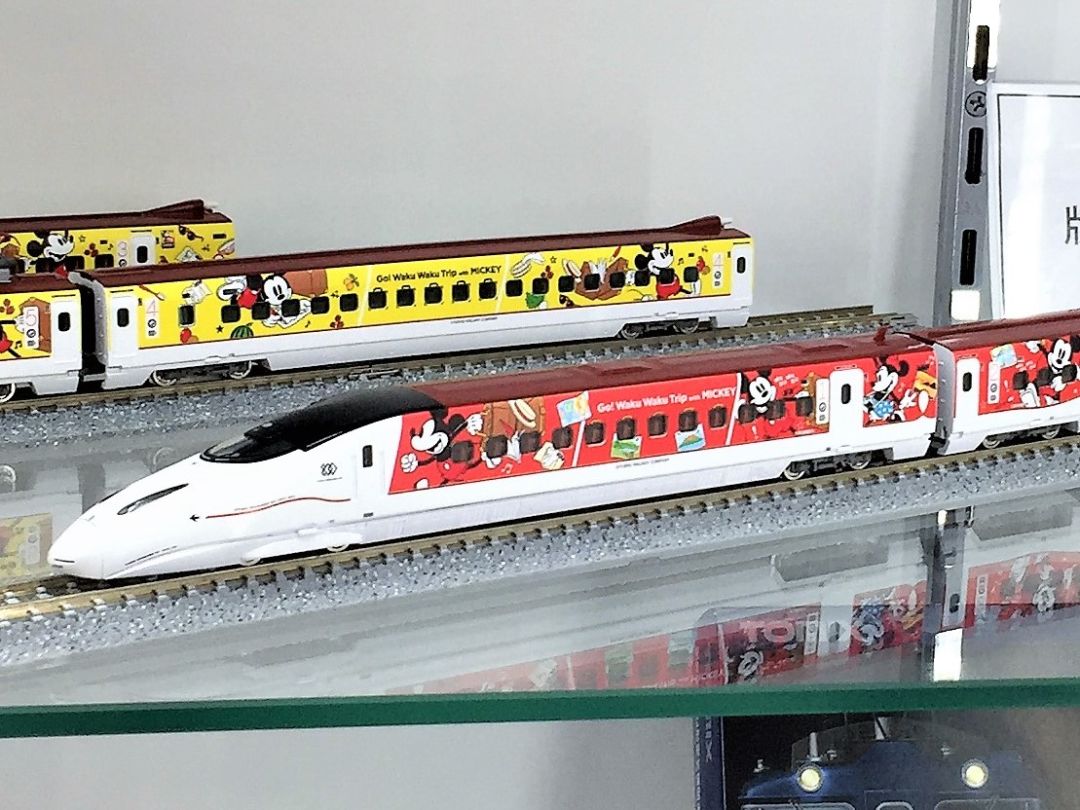 TOMIX 九州新幹線800-1000系(JR九州 Waku Waku Trip 新幹線