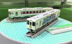 鉄コレ 阪急電車 鉄道コレクション 阪急3300系3両セット（2種）10月12