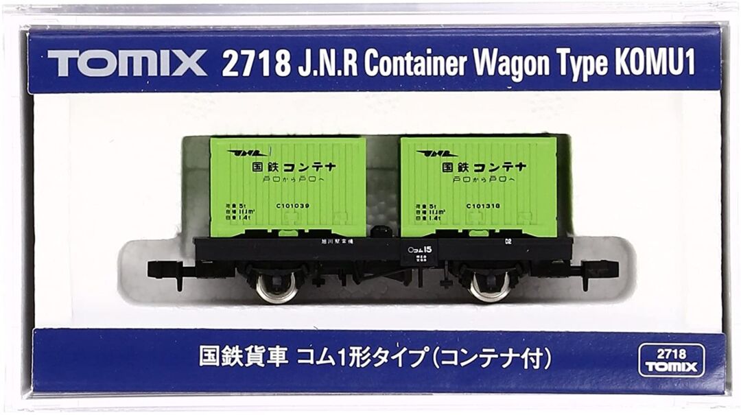 TOMIX 国鉄貨車 コム1形タイプ（コンテナ付） 品番：2718 | NGaugeJP