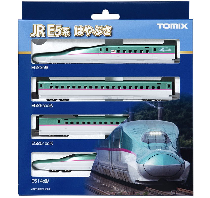 JR E5系東北・北海道新幹線(はやぶさ)基本セット 2026年7月発売予定