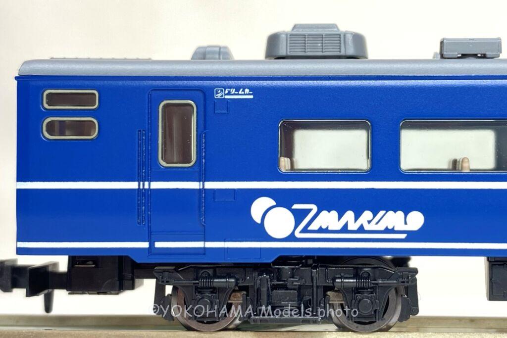 TOMIX JR 14-500系客車(まりも)セット(6両) 品番：98644 | NGaugeJP