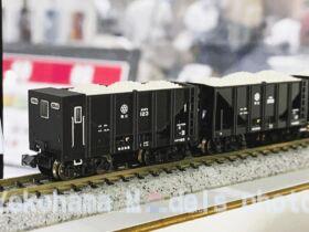 ma_jam2022-84-1-280x210.jpg?v=