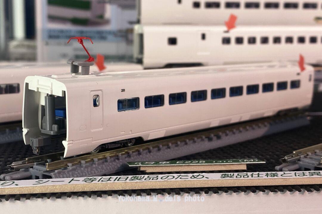 TOMIX E2-1000系東北・上越新幹線（J66編成・200系カラー・JR ）特別