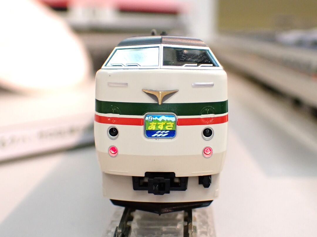 TOMIX 183-1000系特急電車(グレードアップあずさ)基本セット 品番