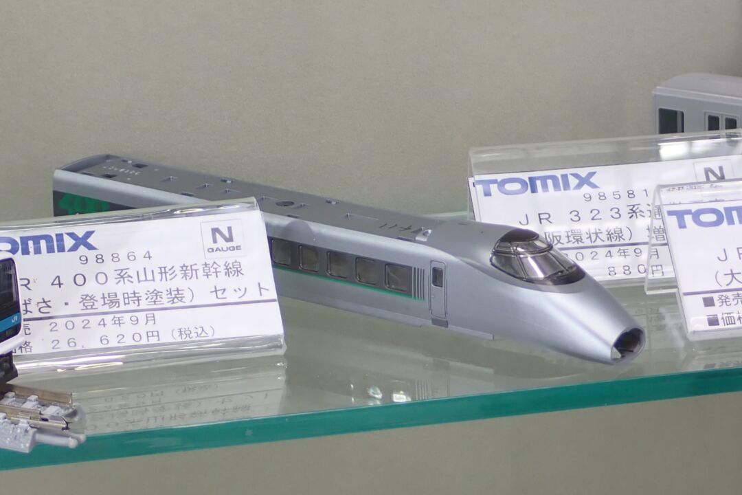 TOMIX】2024年9月20日発売 （発売日情報更新：20240912）#トミックス