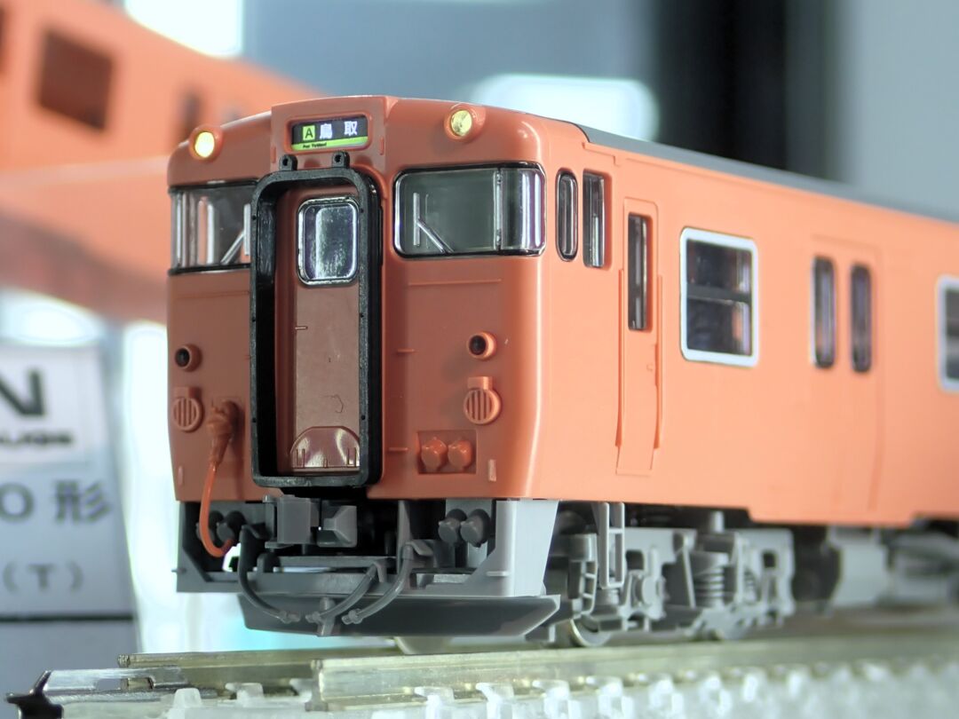 TOMIX キハ47 0形（JR西日本更新車・首都圏色・後藤総合車両所）（T