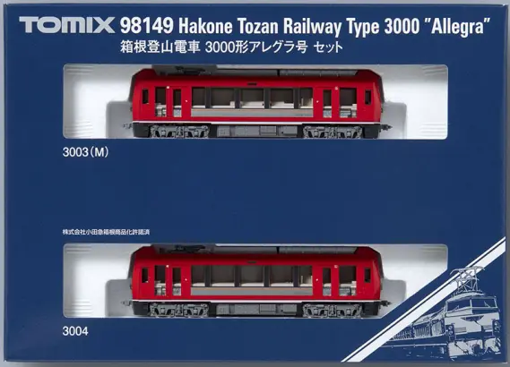 TOMIX 箱根登山電車3000形アレグラ号セット 品番：98149 | NGaugeJP